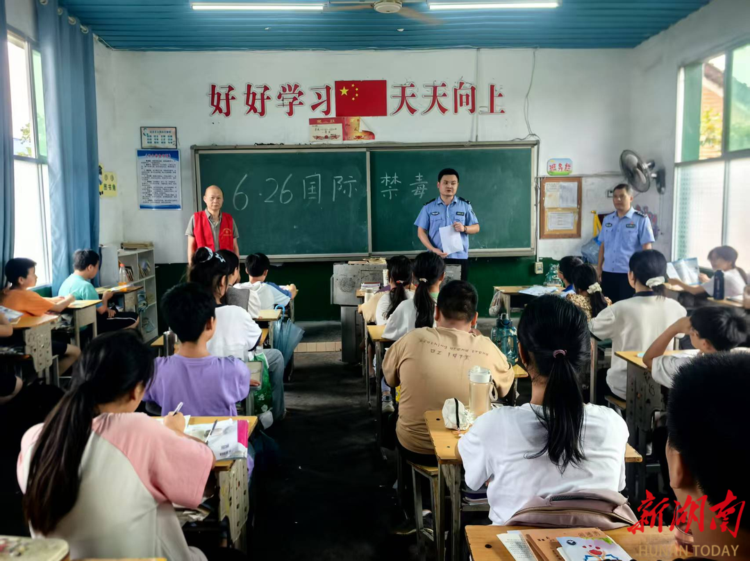 譚橋司法所禁毒宣傳活動(dòng)進(jìn)學(xué)校進(jìn)社區(qū)