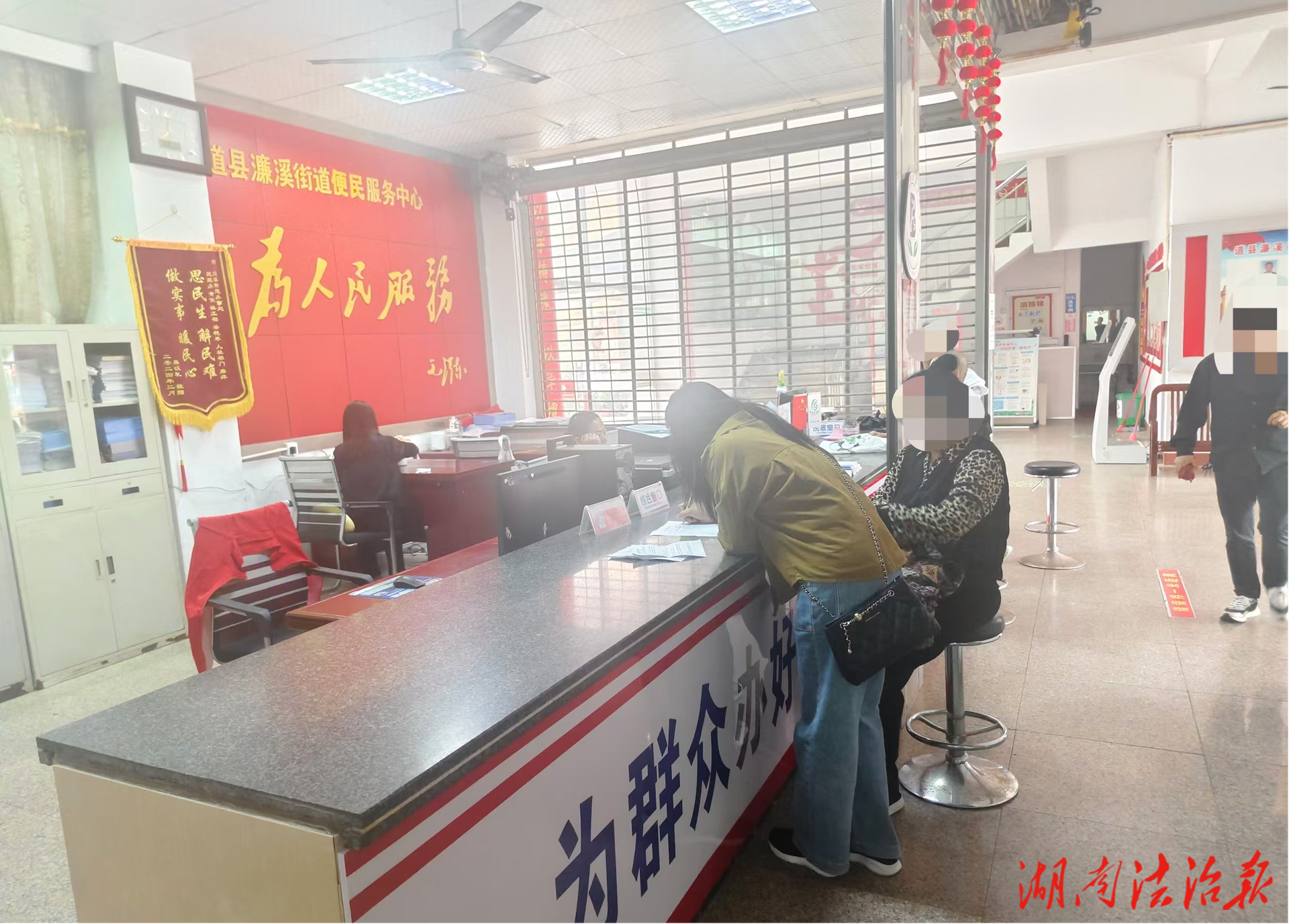 解矯不脫管 幫扶不斷線——道縣司法局濂溪司法所幫助困難解矯對(duì)象申領(lǐng)臨時(shí)救助及低保金