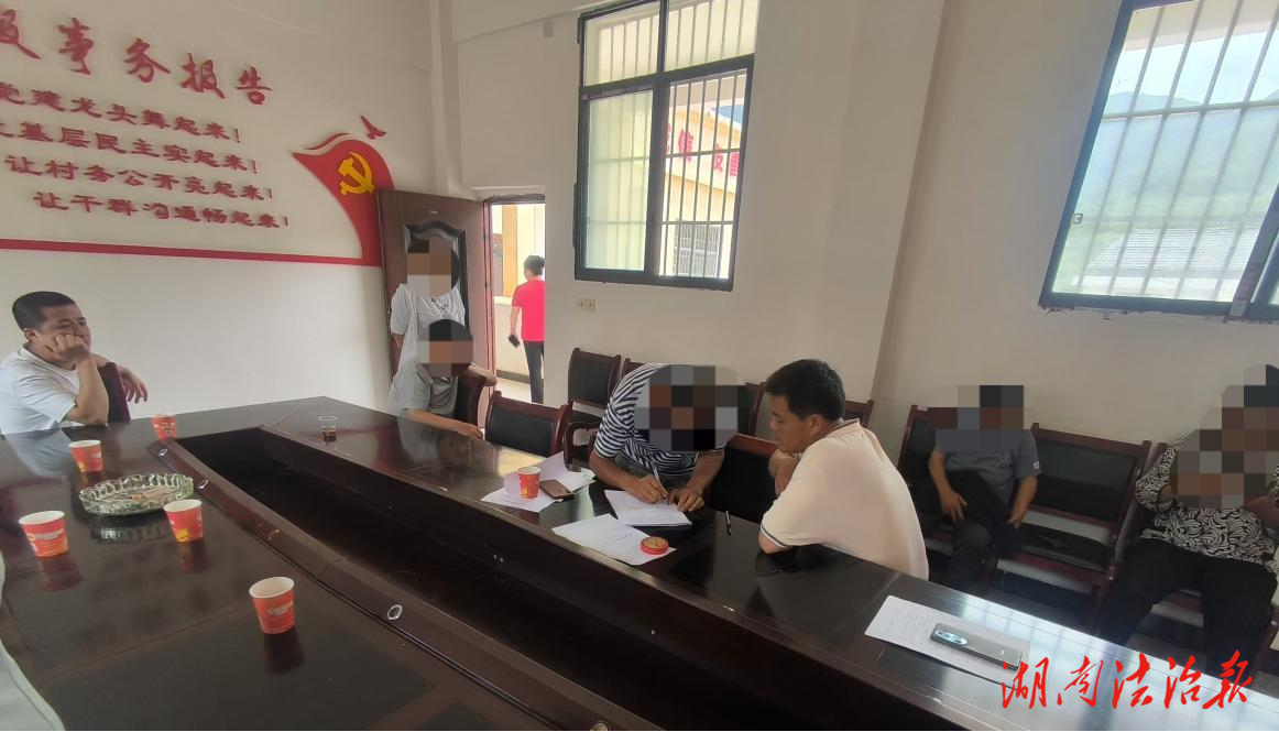 言行沖動(dòng)傷和氣 握手言和續(xù)鄉(xiāng)情