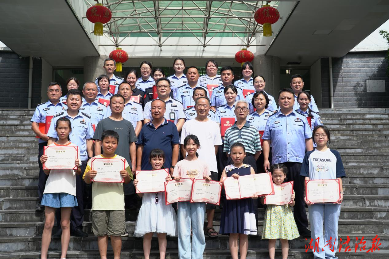 翰墨揚(yáng)正氣，光影頌清風(fēng)：古丈公安以“清廉文化盛宴”“主題黨日”慶祝黨的生日