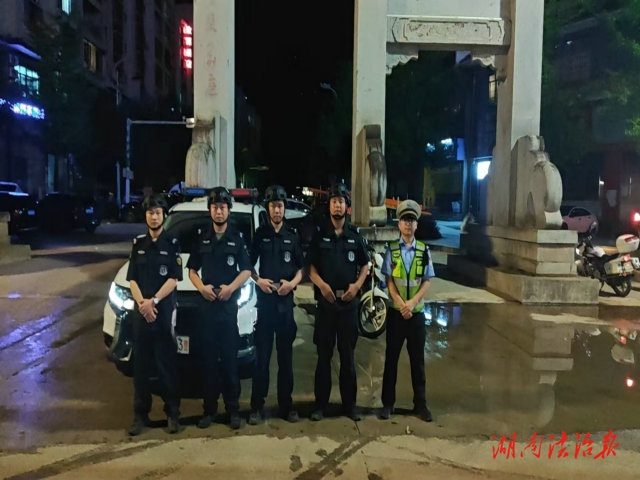 藍(lán)山公安：多警種聯(lián)動(dòng)出擊 重拳整治“飆車炸街”
