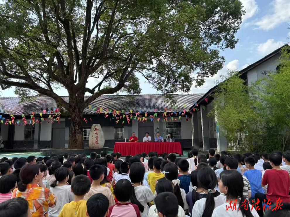 法律護(hù)航 茁壯成長——西嶺司法所開展普法教育進(jìn)校園宣傳活動(dòng)
