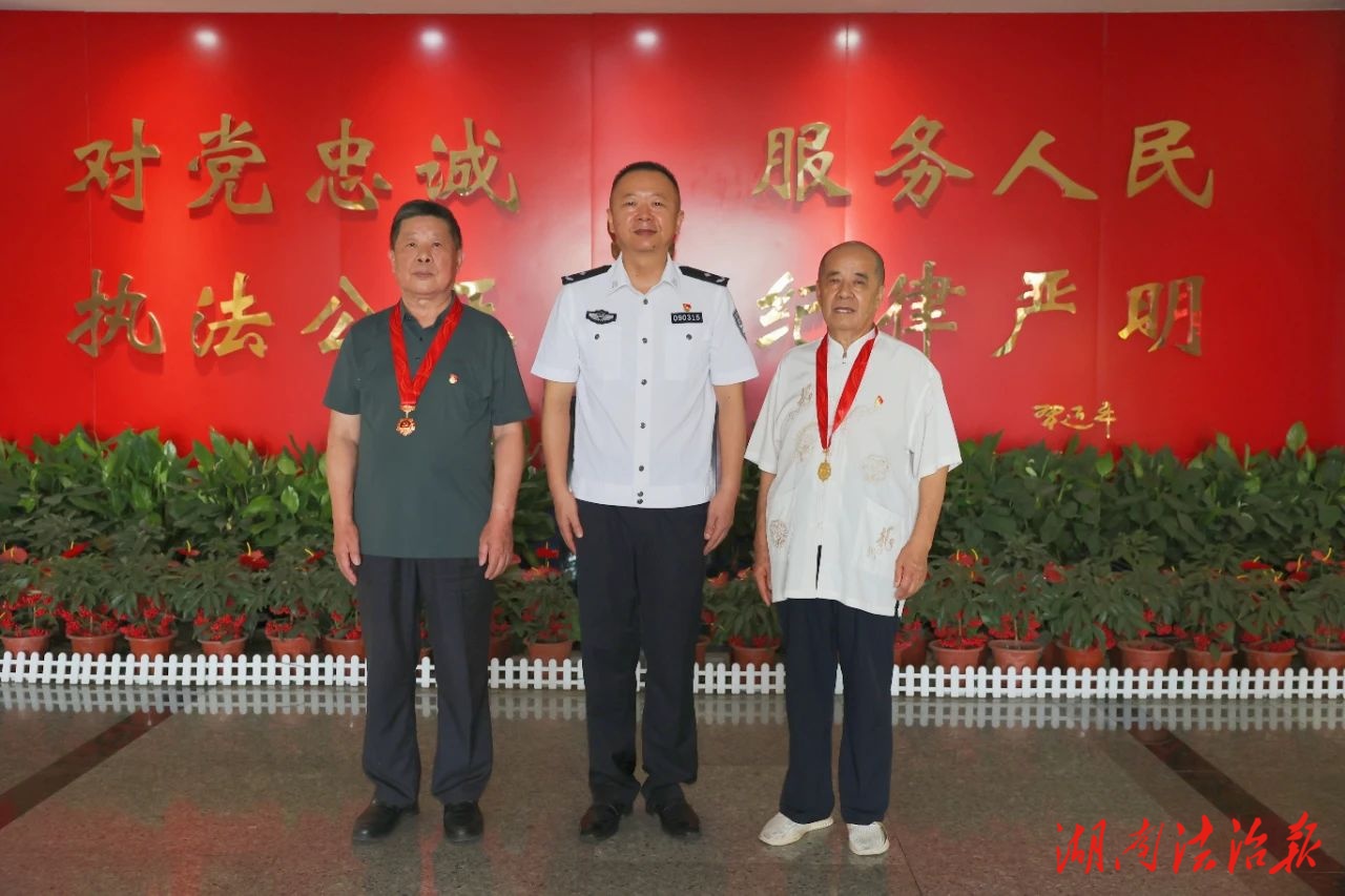 榮光閃耀，薪火相傳——永定公安組織開展“七一”系列活動(dòng)