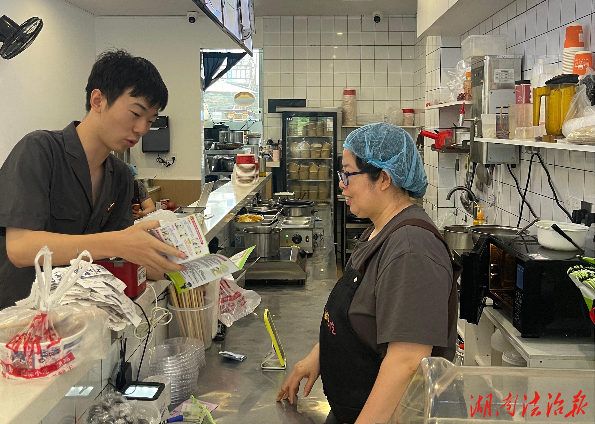 武陵源法院：守住錢袋子 護(hù)好幸福家