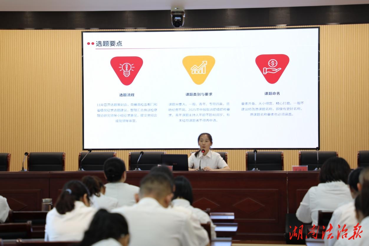 檢徽照征程˙檢察擔(dān)使命——資陽區(qū)人民檢察院開展迎“七一”系列活動(dòng)