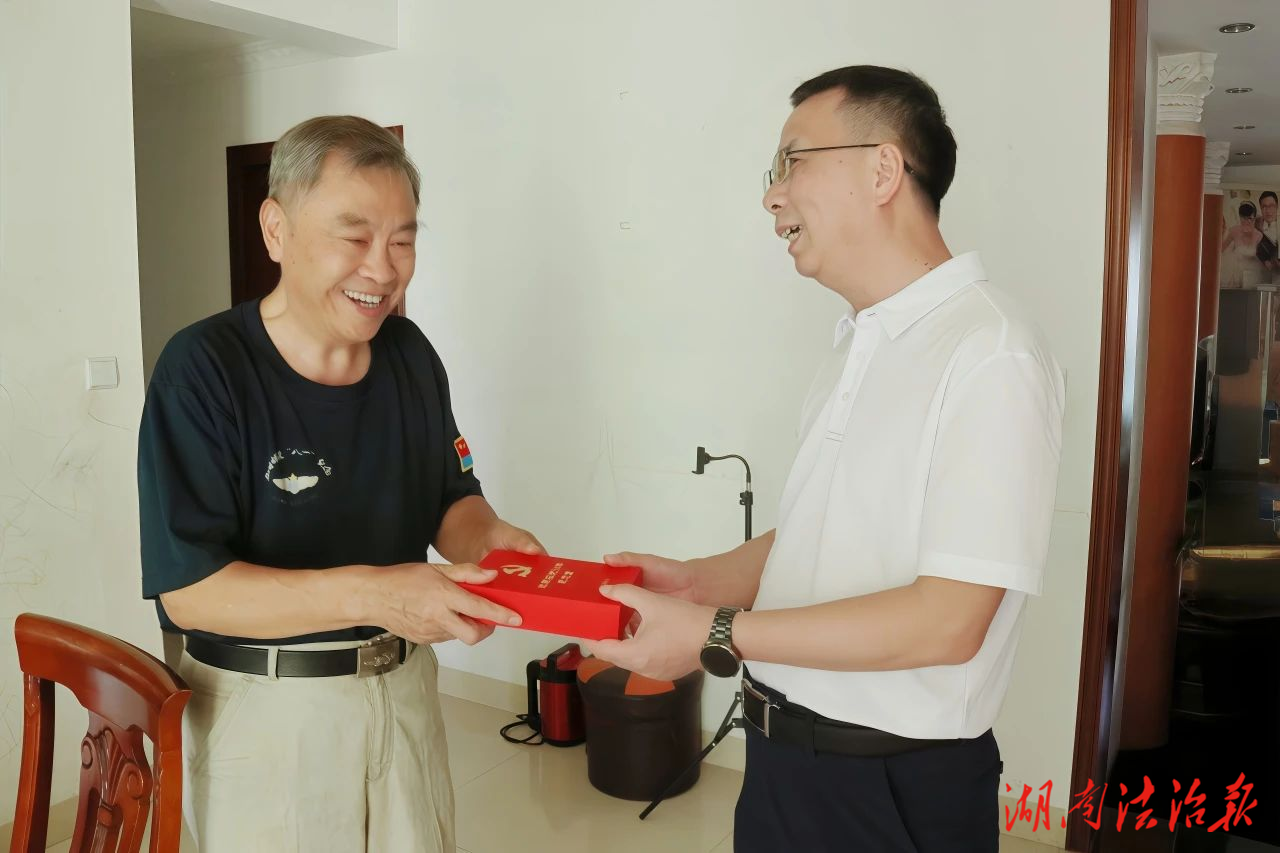 檢心向黨守初心 砥礪奮進(jìn)擔(dān)使命