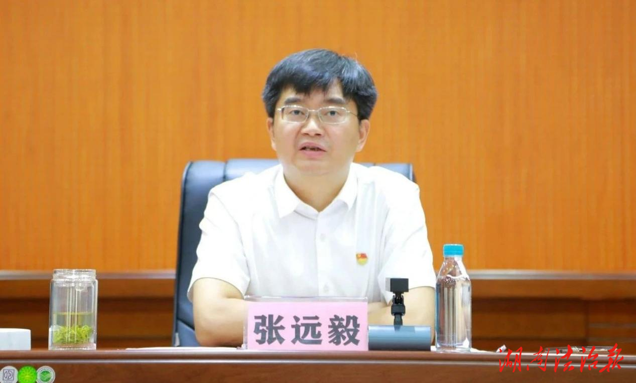慶七一守初心 強(qiáng)作風(fēng)擔(dān)使命——衡南法院舉行慶祝建黨104周年表彰暨黨組書記講黨課大會(huì)