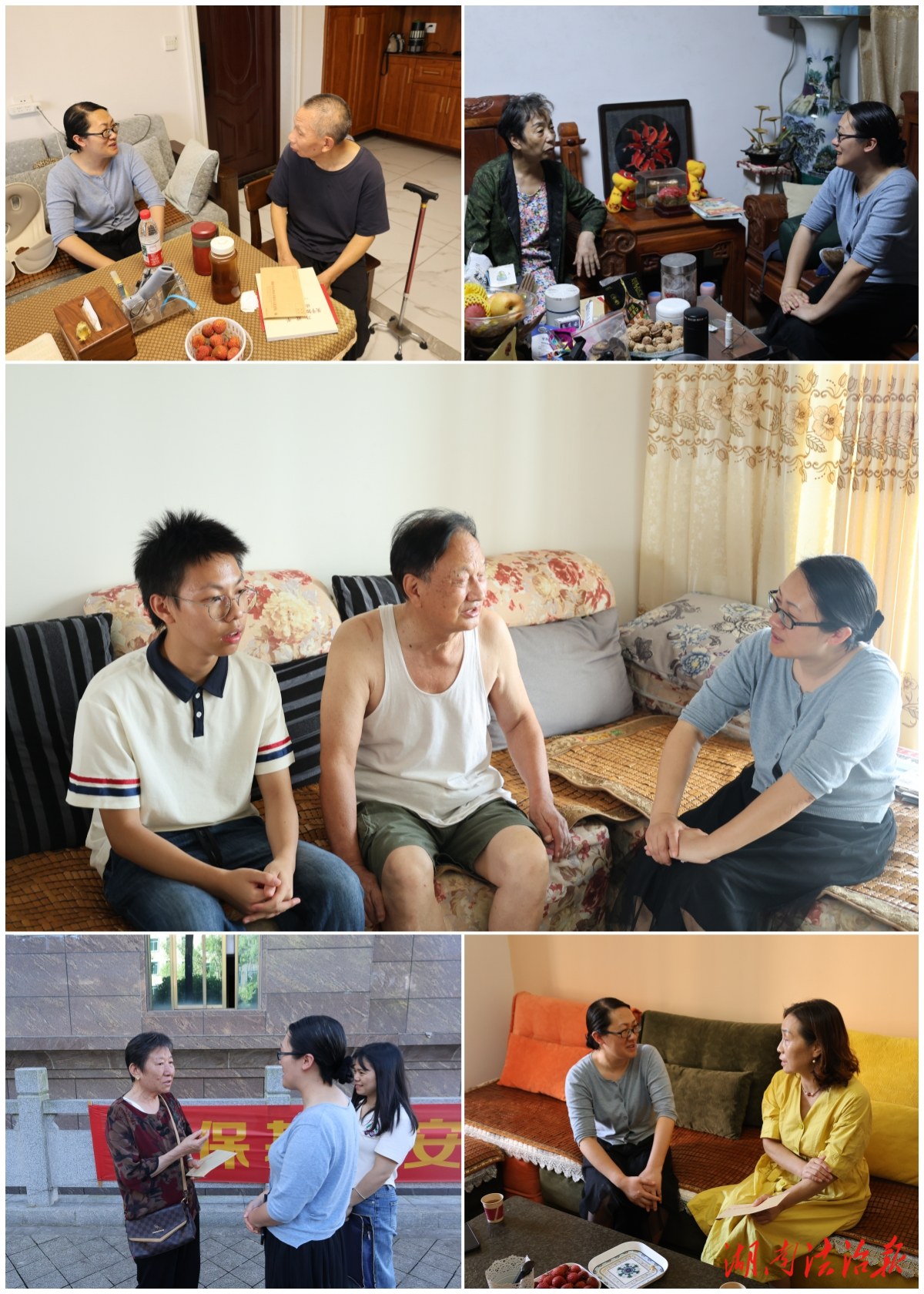 零陵法院開展慶“七一”系列活動