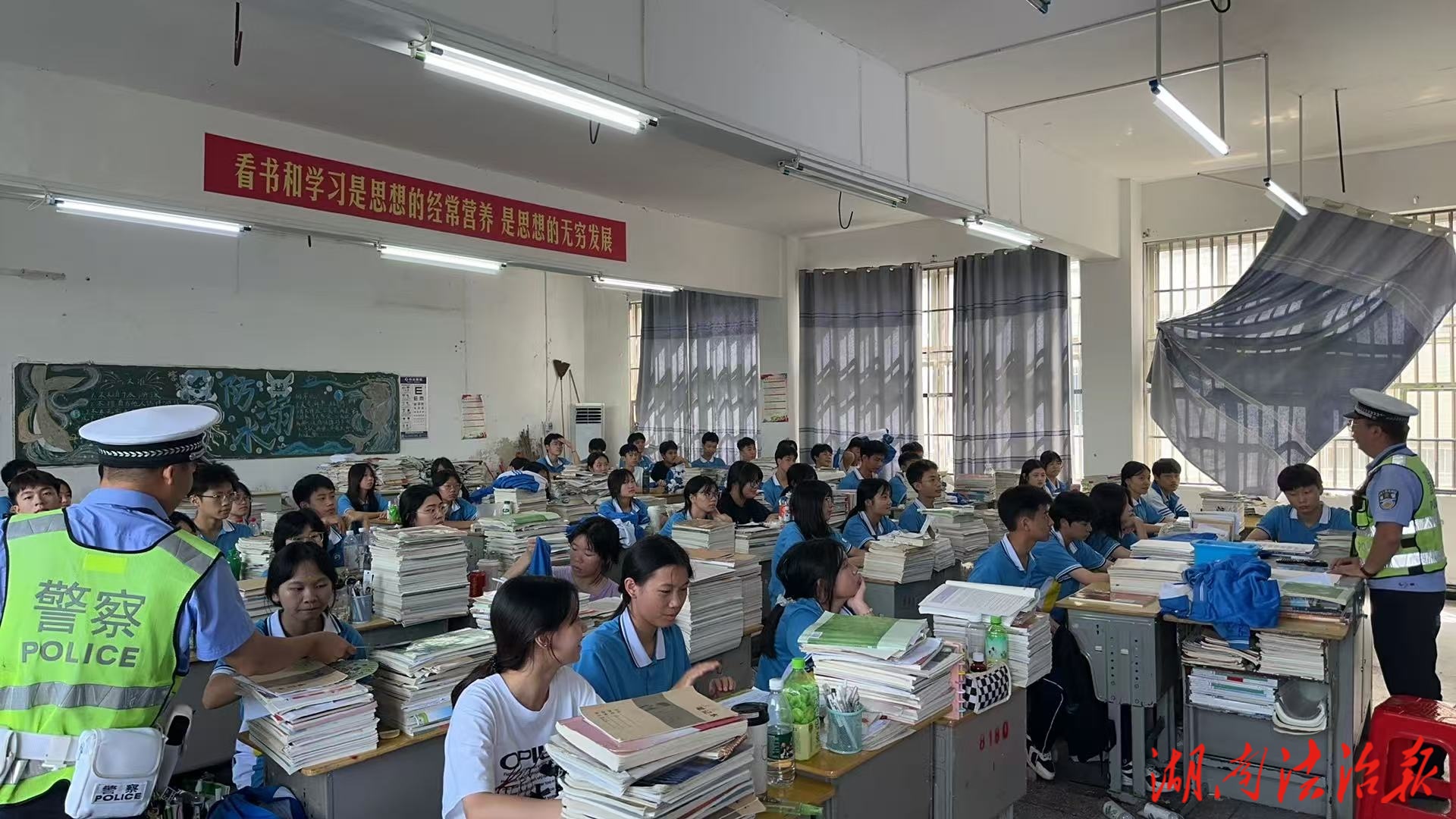 道縣交警筑牢安全防線 護(hù)航快樂(lè)暑期