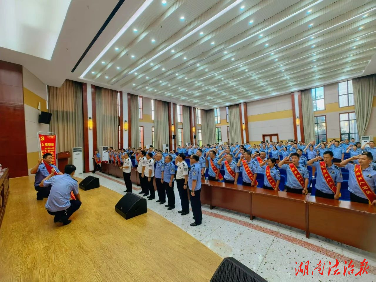 衡陽市強制隔離戒毒所召開慶祝中國共產(chǎn)黨成立104周年暨“兩優(yōu)一先”表彰大會