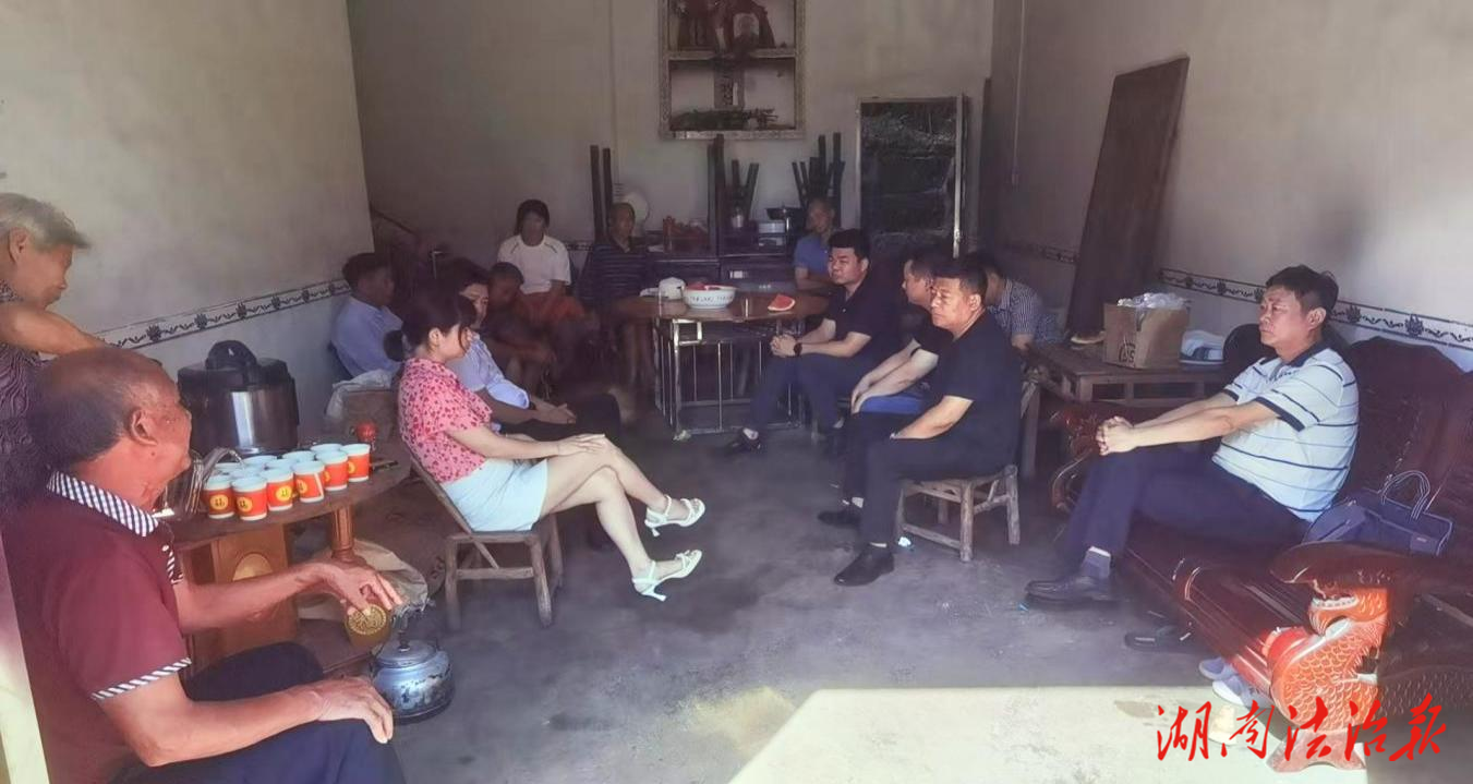 廿載糾葛終化解，法理溯源護(hù)民權(quán)——湖南衡山縣嶺坡鄉(xiāng)綜治中心成功化解一起二十年土地糾紛