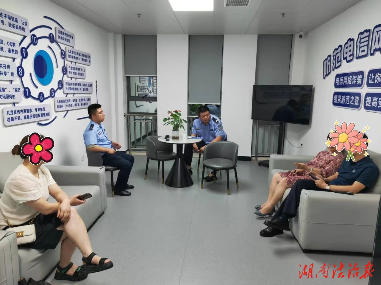 騙子賊心不死！六旬老人兩次險失43萬養(yǎng)老錢，幸虧他們及時攔下