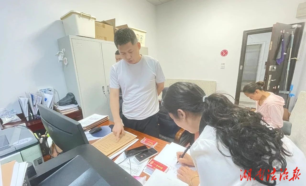 暴雨擋路不擋執(zhí)行路 慈利法院專項執(zhí)行行動讓“老賴”無處遁形