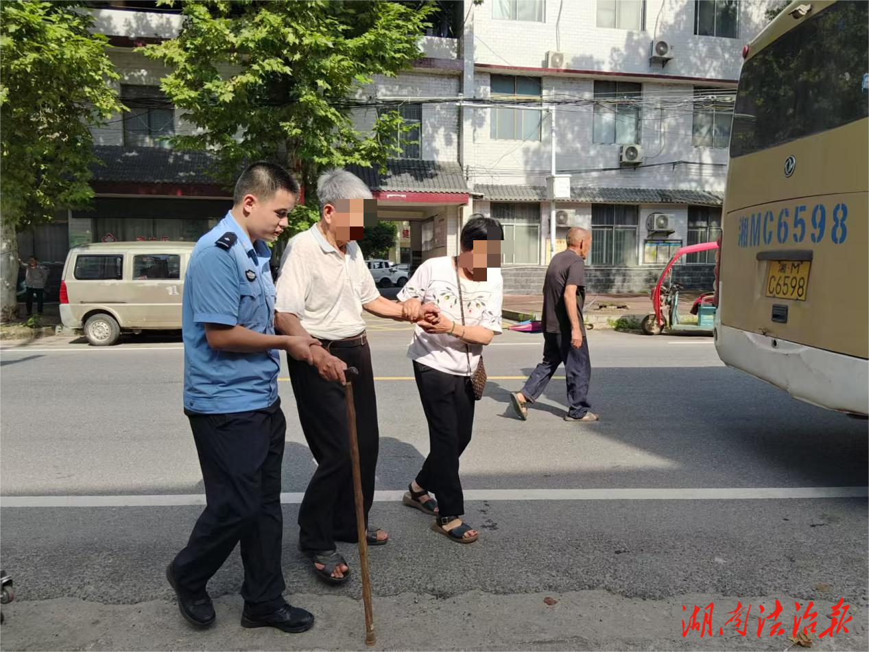 警暖民心助老歸溫情守護(hù)顯擔(dān)當(dāng)