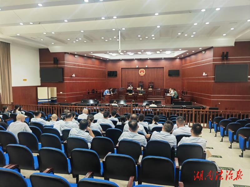 以公開庭審守護職場清朗生態(tài)