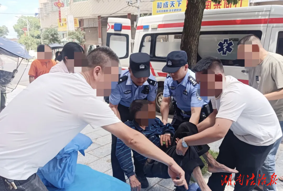 【我為群眾辦實事】白果派出所民輔警救助一名七旬老人