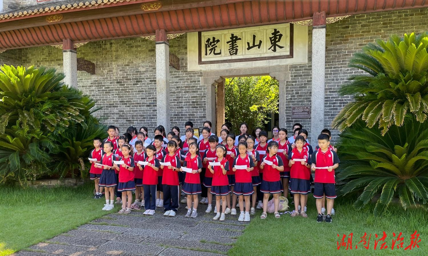 探索文化之旅，傳承紅色精神——湘鄉(xiāng)市東方紅學校小小講解員實踐活動