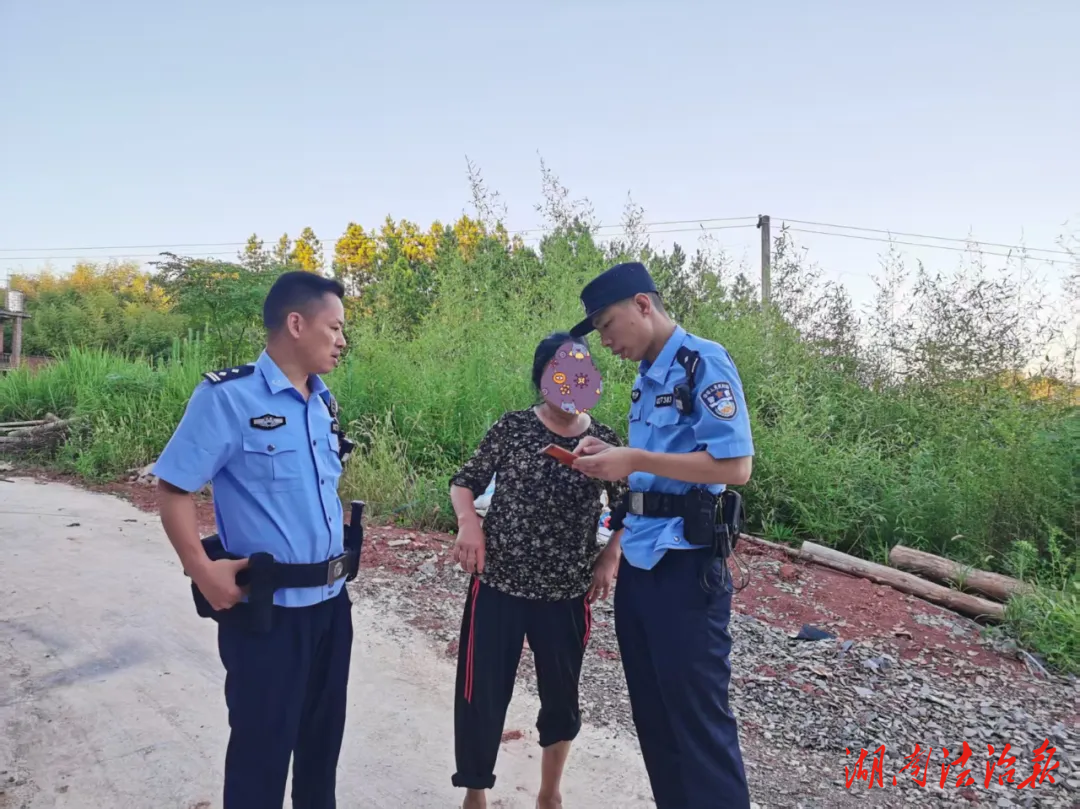 【反詐在行動】及時按下“止損鍵”，衡山公安成功保住群眾40余萬元
