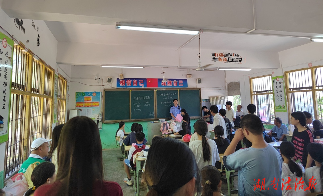警家校攜手共筑反詐防線