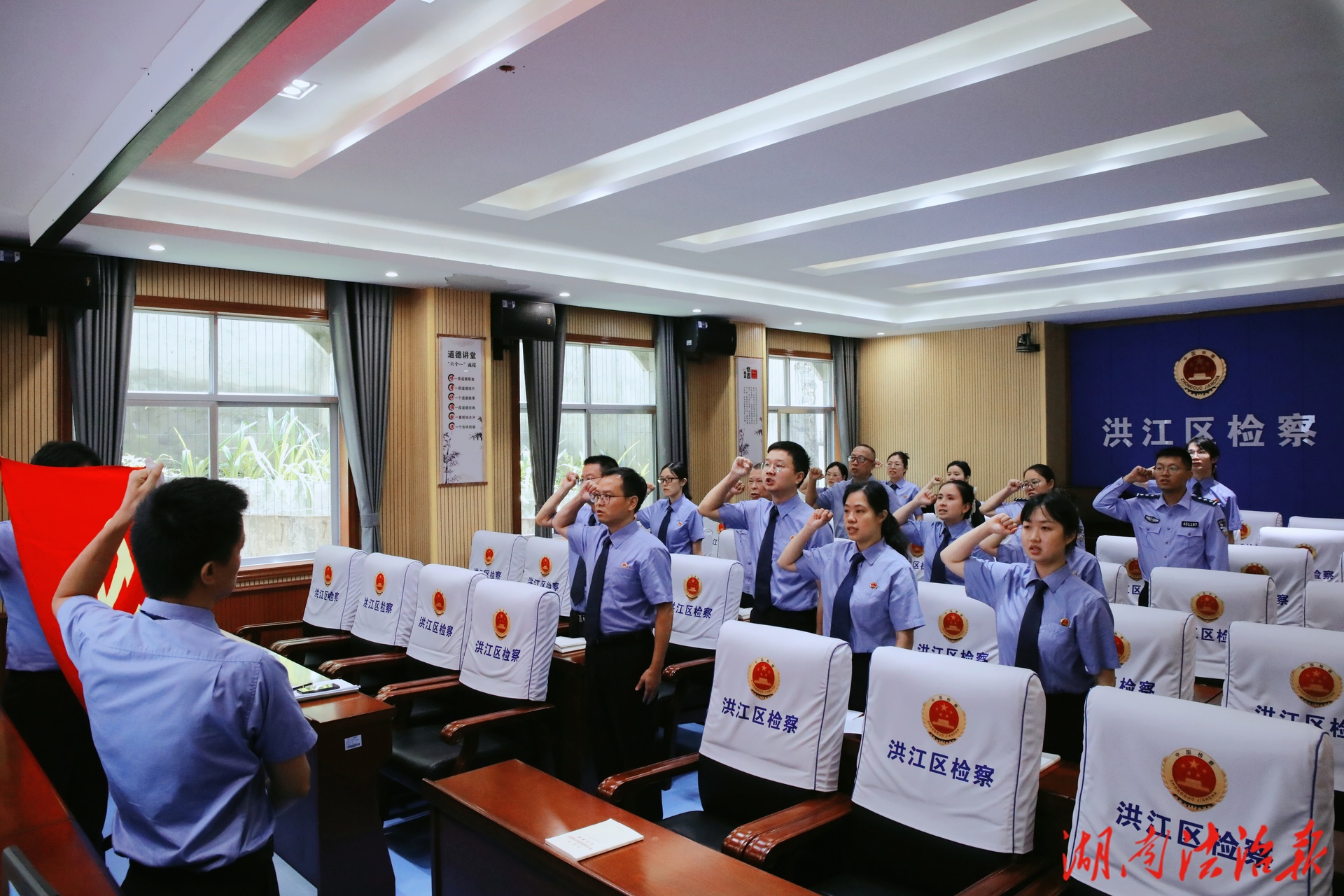 熱血鑄忠誠(chéng)，檢心永向黨 ——懷化市洪江人民檢察院開展慶“七一”主題系列活動(dòng)