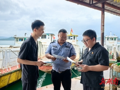 巡回審判守護綠水青山 資興法院東江法庭多元解紛深入踐行“楓橋經驗”