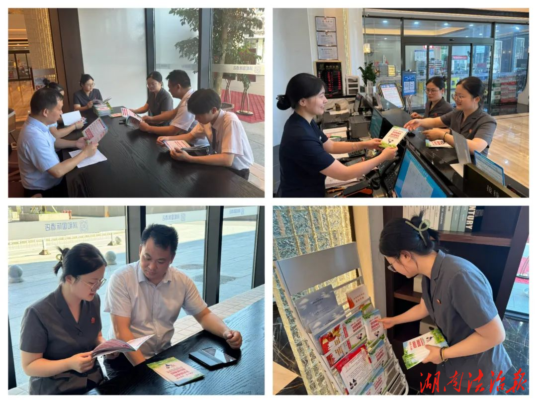 送法進企業(yè) 護航促發(fā)展