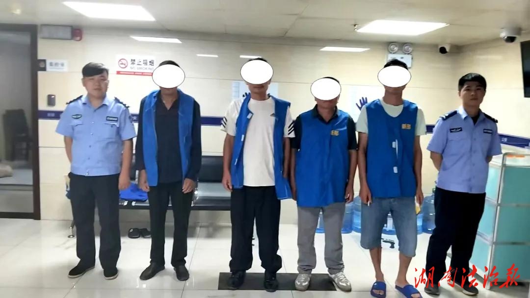 4人被抓！警方嚴(yán)打，這件事千萬(wàn)不能沾