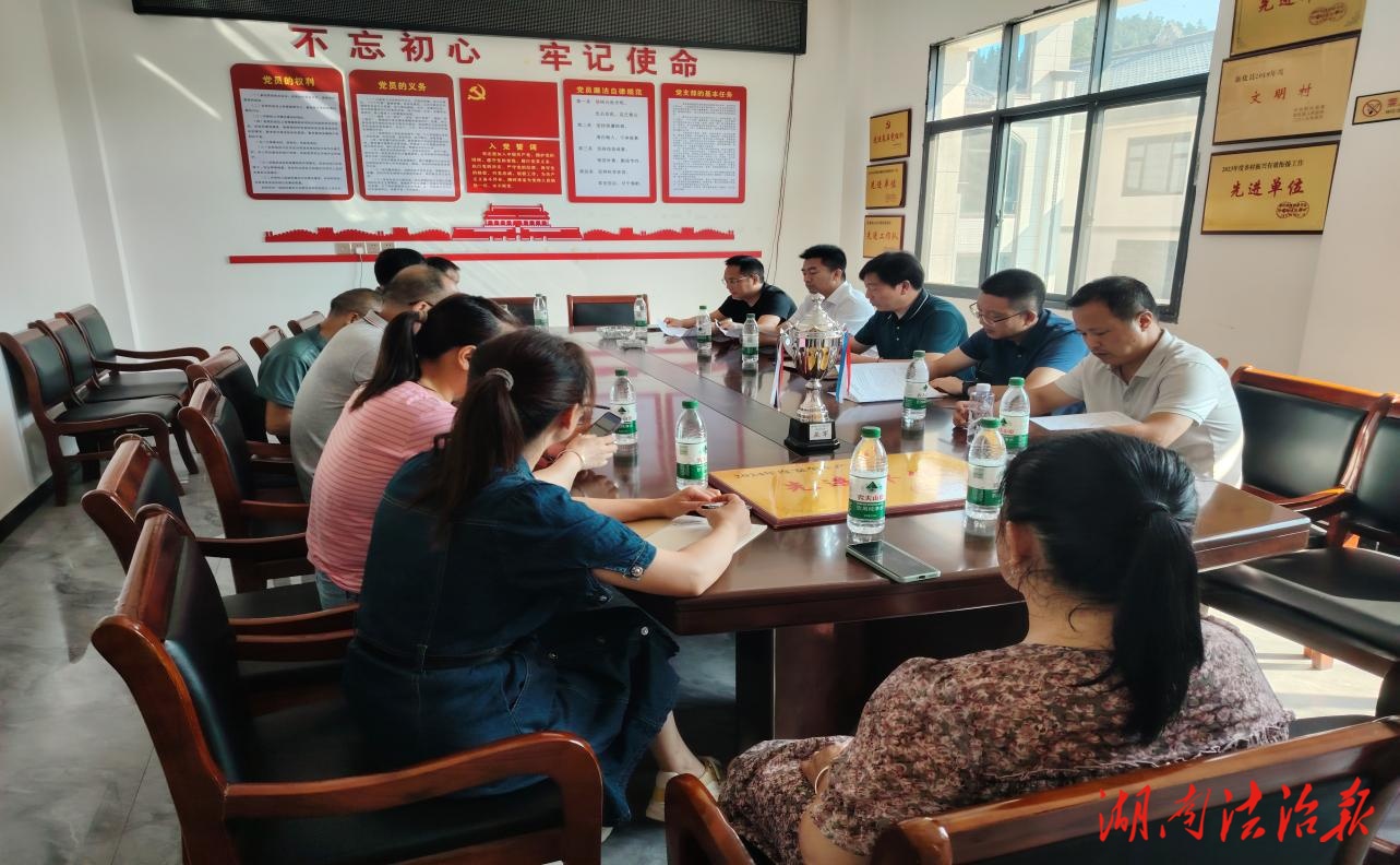 新化縣政協(xié)領導深入槎溪鎮(zhèn)調研指導軟弱渙散黨組織整頓工作并講授專題黨課