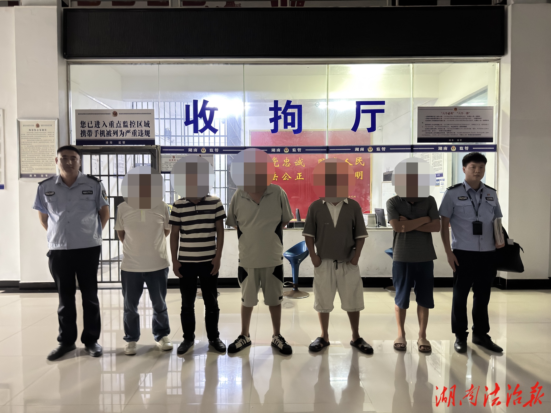【平安護航2025】賭博窩點藏身私宅，6人被抓