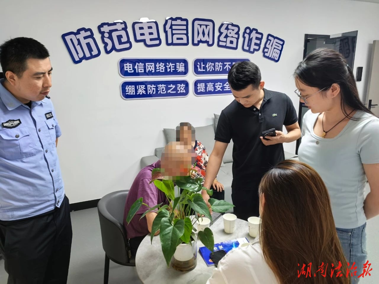 深夜止損10萬(wàn)！騙子裝警察設(shè)套，蓮鄉(xiāng)公安火速拆招