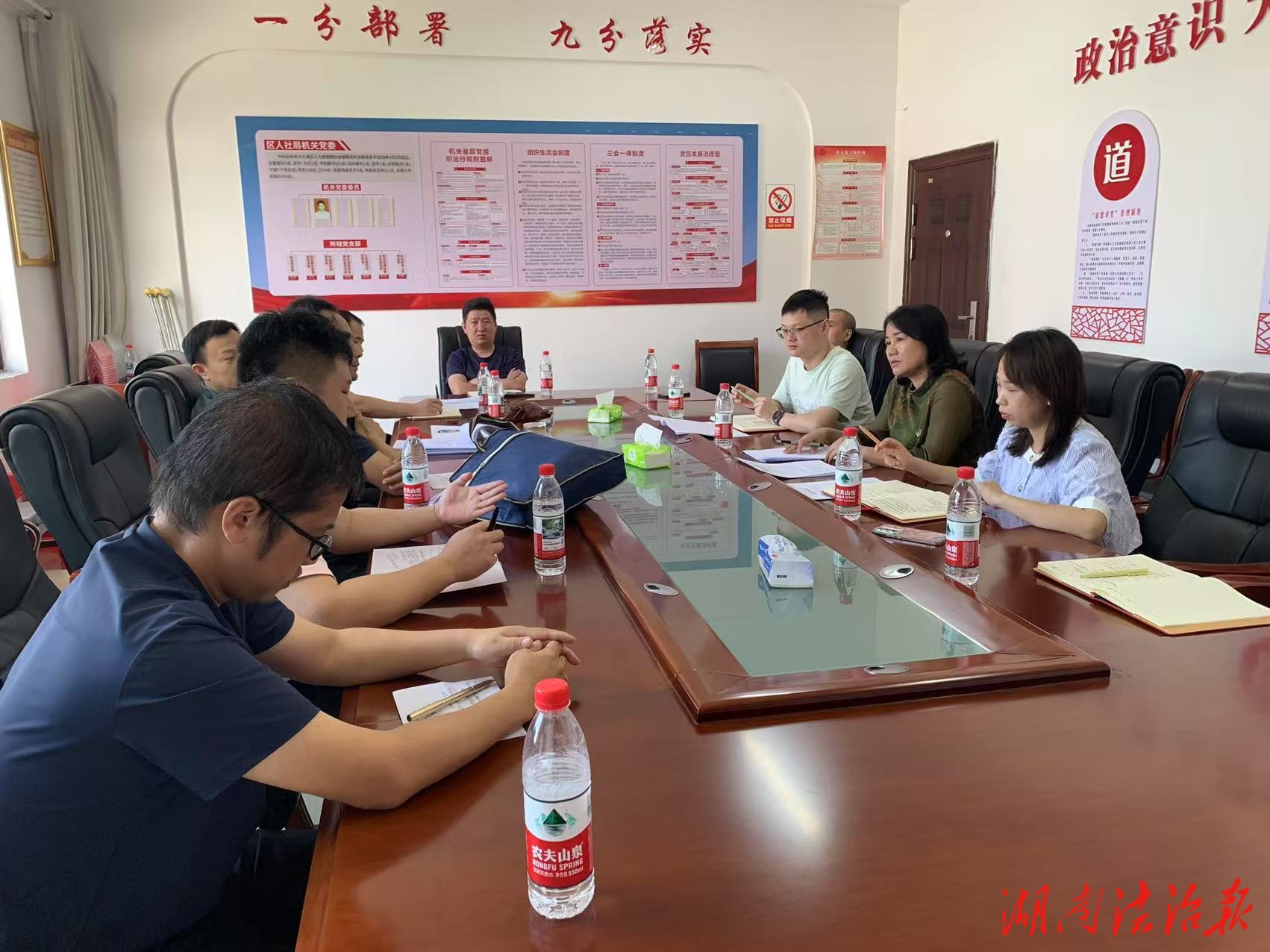 冷水灘區(qū)人民檢察院與區(qū)人力資源和社會保障局召開涉勞動保障領(lǐng)域檢察監(jiān)督工作協(xié)調(diào)會