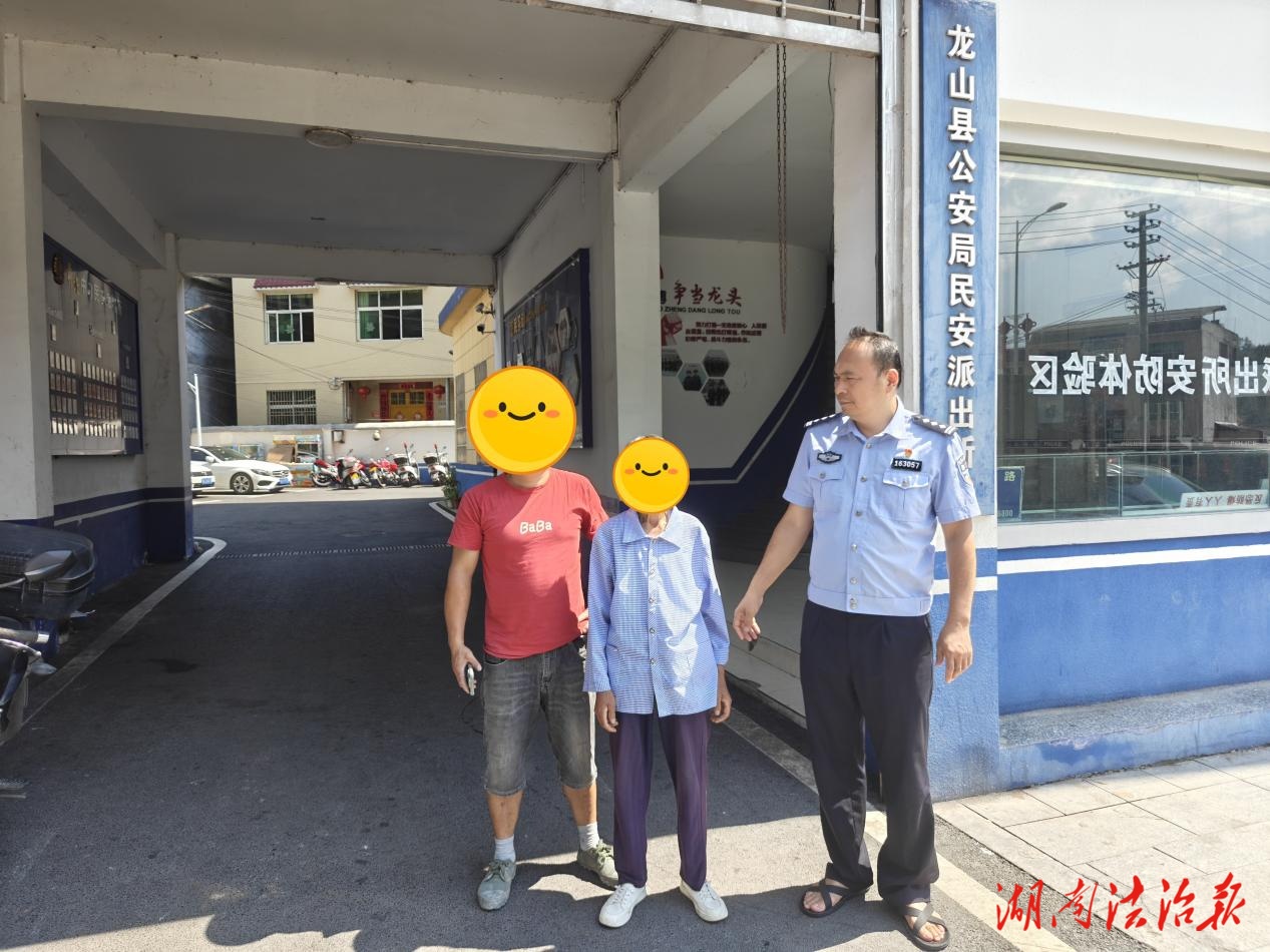有“警”無(wú)險(xiǎn) 民警幫助兩名老人回家