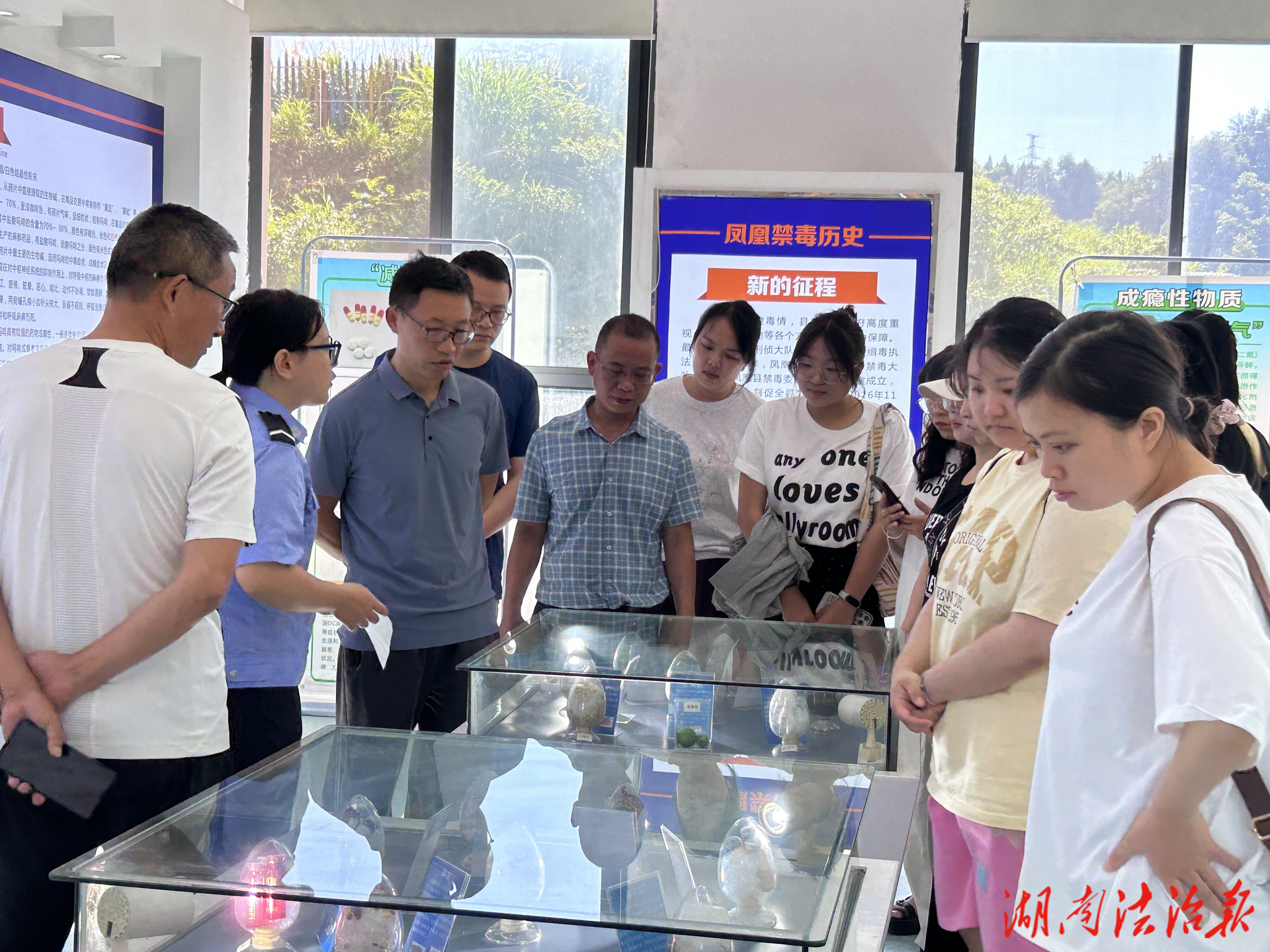 警醫(yī)聯(lián)動(dòng)深入禁毒基地 沉浸式課堂筑牢拒毒防線