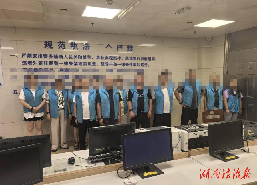 零容忍、出重拳 邵東警方連續(xù)搗毀3處賭博窩點(diǎn)