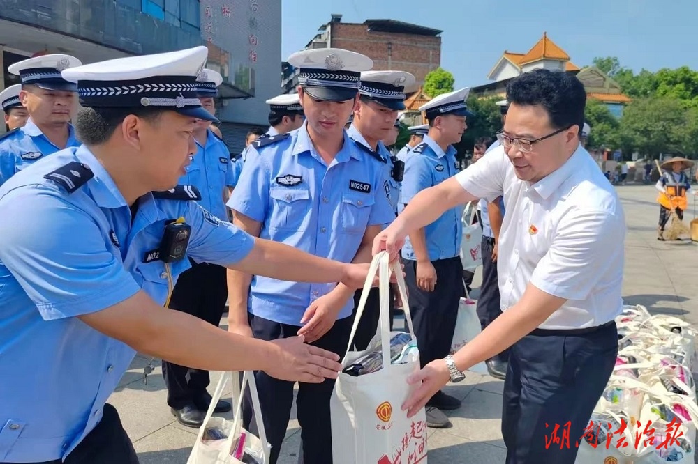 零陵區(qū)總工會(huì)開(kāi)展2025年“夏送清涼”走訪慰問(wèn)活動(dòng)