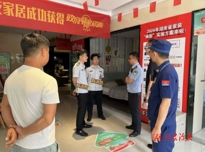 “119”神秘來電背后竟是消防騙局 假冒“消防藍”流竄鄉(xiāng)鎮(zhèn)高價售賣消防產(chǎn)品