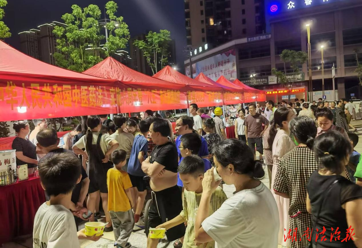 道縣中醫(yī)醫(yī)院開展《中醫(yī)藥法》實(shí)施八周年暨“冬病夏治”宣傳惠民義診活動(dòng)