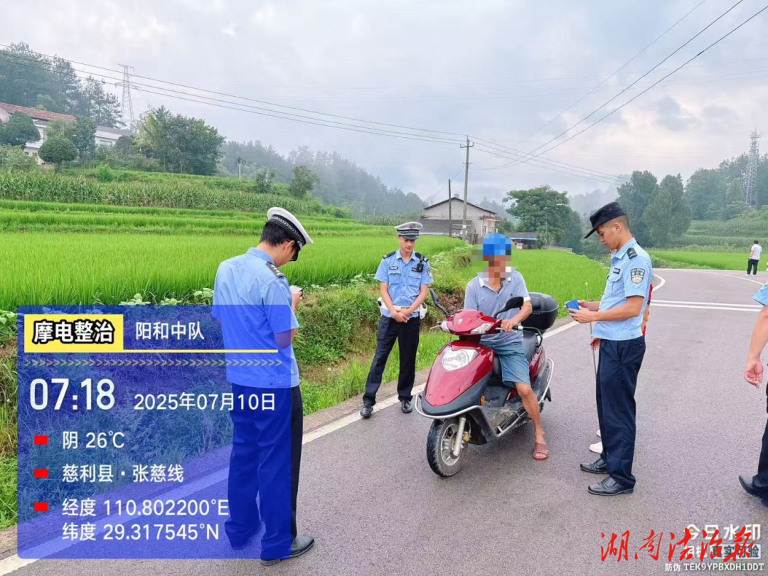 多管齊下！為群眾安全“上保險”