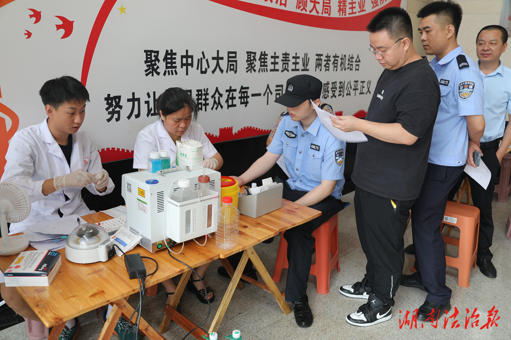 涓涓熱血 拳拳愛心——永州中院組織開展無償獻(xiàn)血活動(dòng)