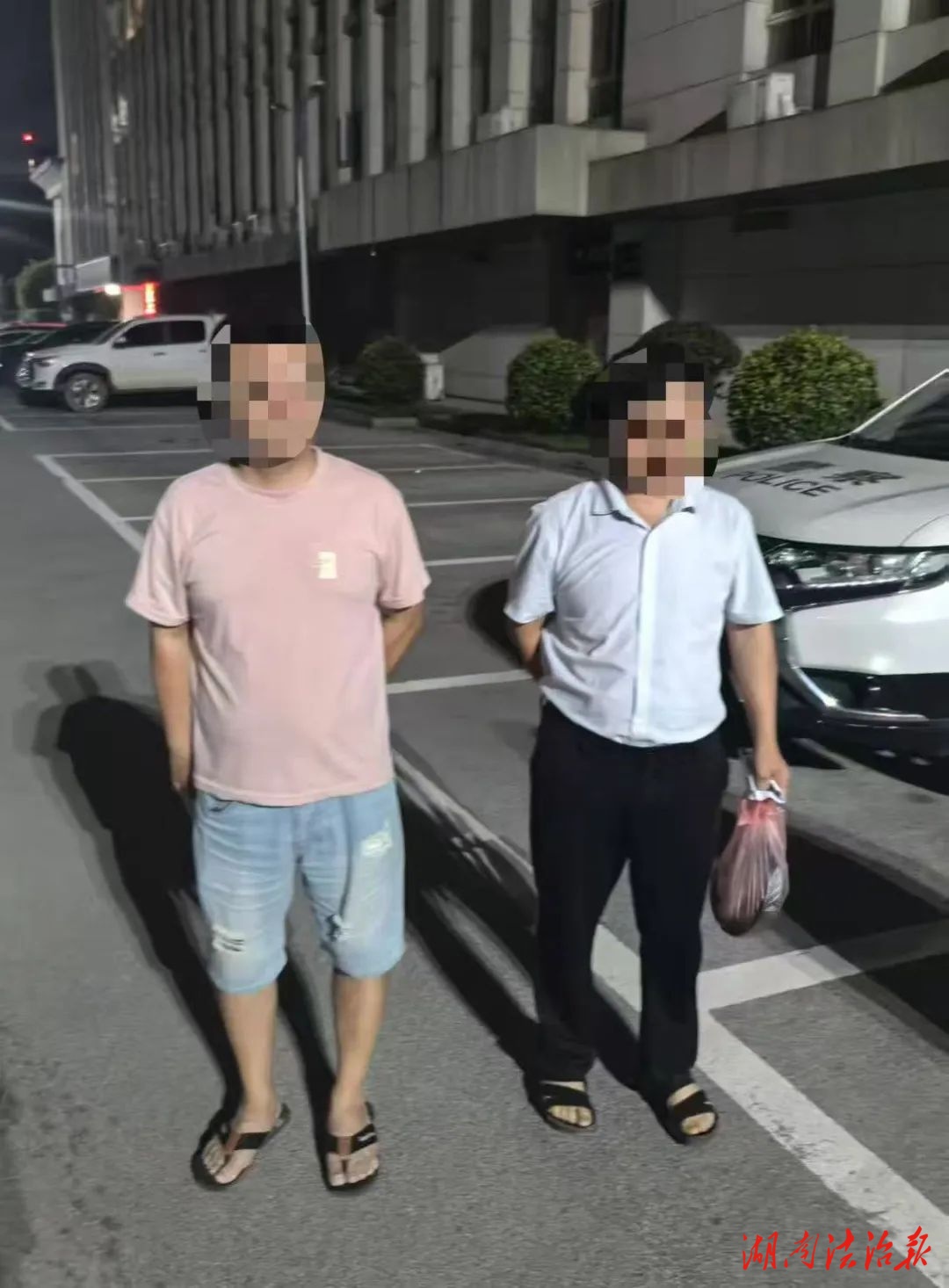 惡意報(bào)警，嚴(yán)懲不貸！邵東一男子多次惡意撥打“110”舉報(bào)賭博被行拘