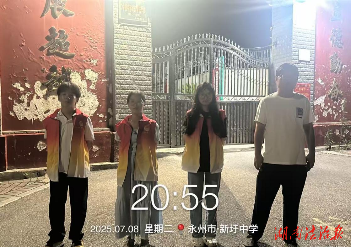 新田縣新圩鎮(zhèn)：暑期夜巡不松懈·守護(hù)平安“不打烊”