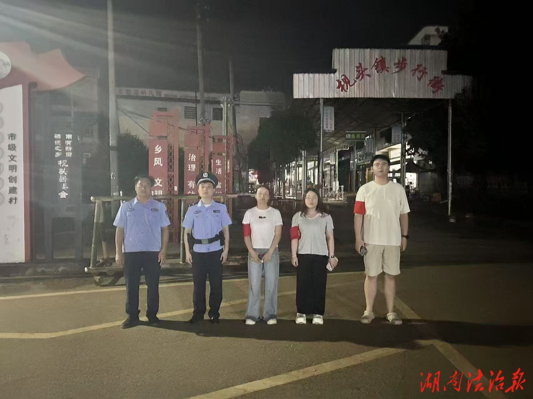 警燈閃爍護(hù)平安：新田縣織密夏夜巡邏“防護(hù)網(wǎng)”，提升群眾安全感