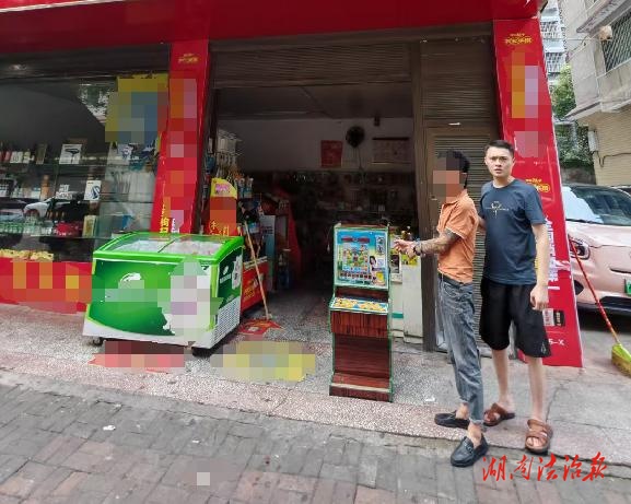 膽大！超市暗設(shè)賭博機(jī)“增收” 民警巡查發(fā)現(xiàn)當(dāng)場(chǎng)銷毀