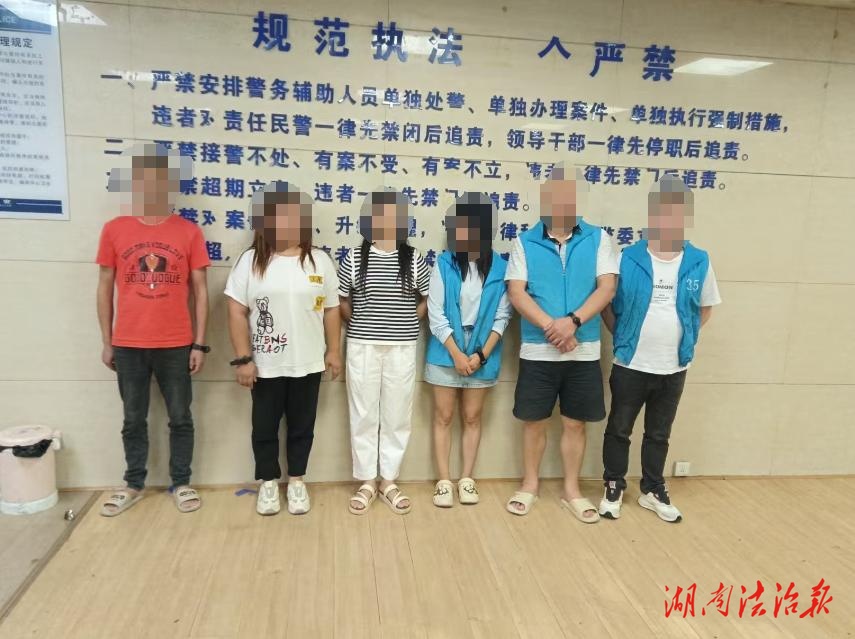 麻將館內(nèi)暗藏賭博窩點民警果斷出擊現(xiàn)場抓獲6人