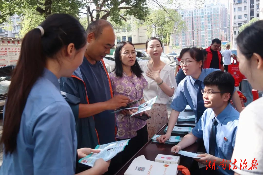 新時代檢察宣傳周 | 社區(qū)里的“法治課”：讓公平正義“落地有聲”