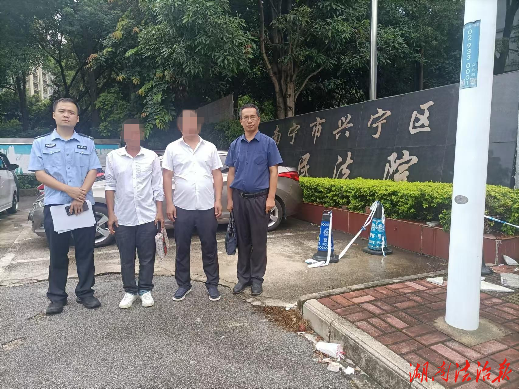 【“未執(zhí)行到位案件”集中執(zhí)行專項行動】千里奔赴執(zhí)行 跨省兌現(xiàn)權(quán)益