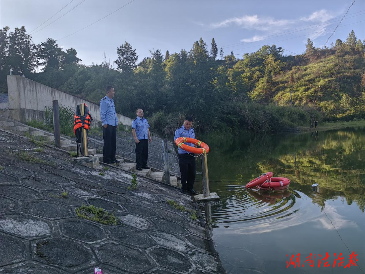 “警”防溺水！花垣公安織密水域“安全網(wǎng)”