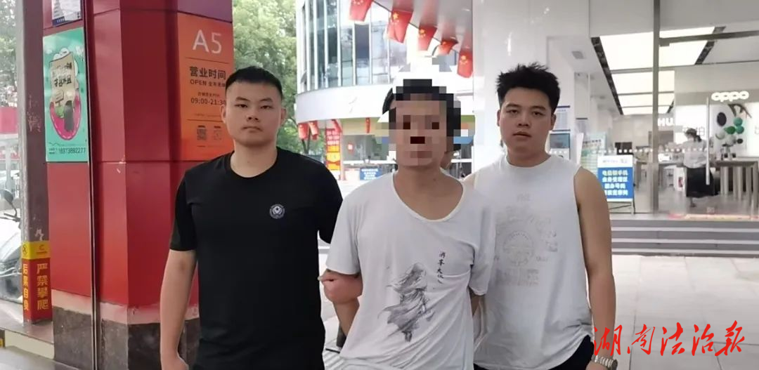 婁星公安長(zhǎng)青派出所辦案無延遲 5小時(shí)擒賊挽損