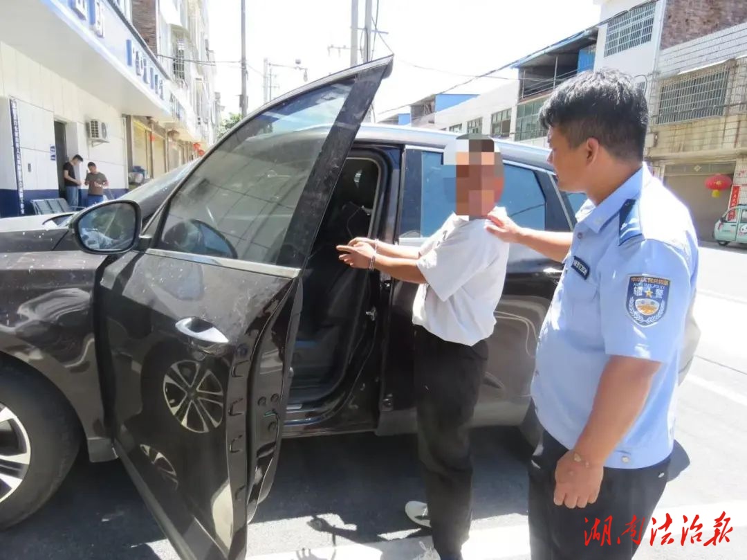 車門一拉，鐵定被抓！邵陽縣公安快速破獲一起拉車門盜竊案