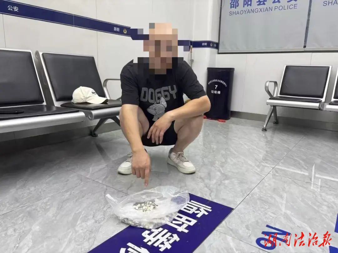 3萬元買4681張廢卡？報(bào)警想“出口氣”卻成自投羅網(wǎng)